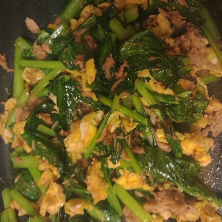 小松菜とツナと卵の炒め物